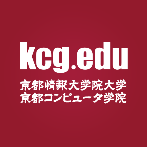 京都情報大学院大学校友会