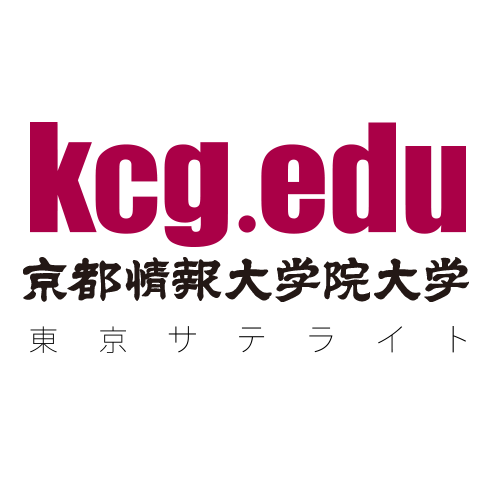 京都情報大学院大学 札幌サテライト